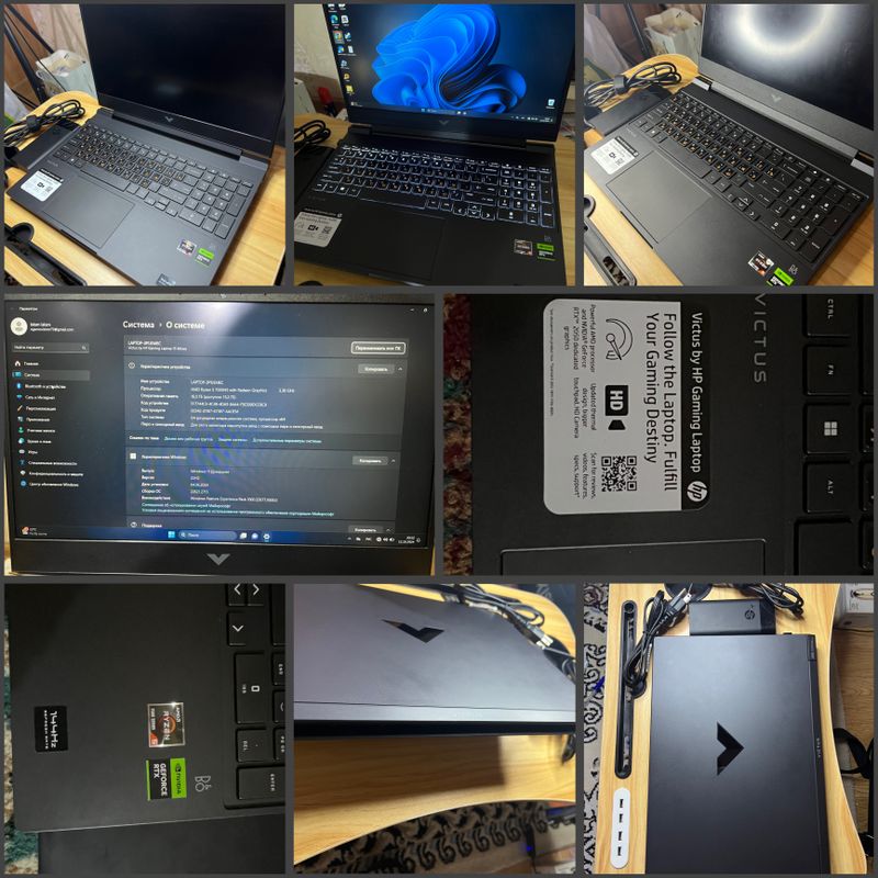 HP Viktus Gaming HP Viktus Gaming