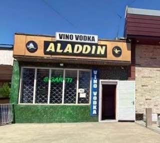 Dukon sotiladi ipateka bor Dukon sotiladi ipateka bor