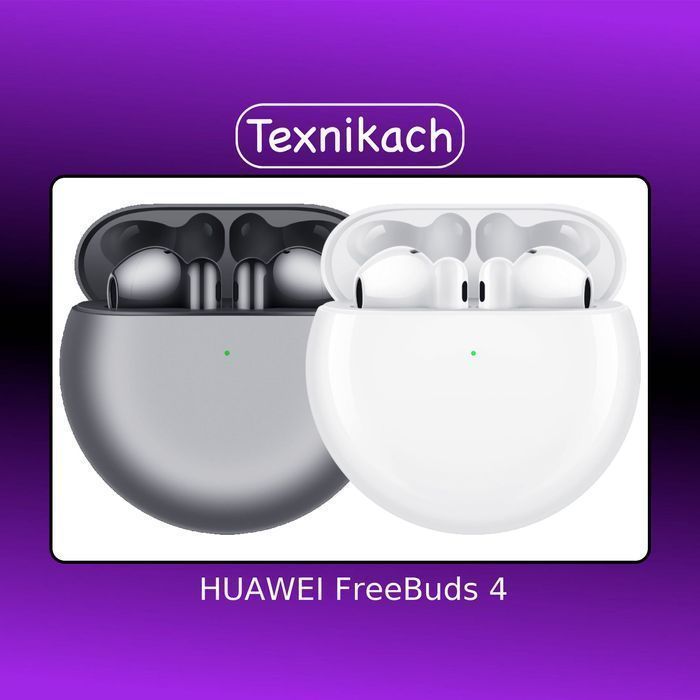 Новый! HUAWEI FreeBuds 4 • Наушники