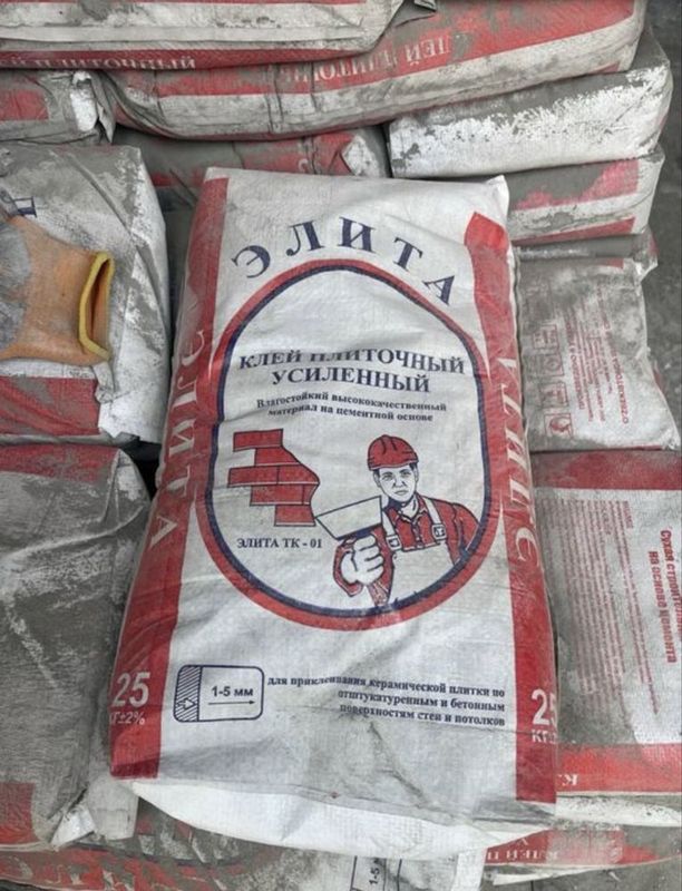 Kafelni kley клей плиточный sifatli va xamyonbob narxlarda Kafelni kley клей плиточный sifatli va xamyonbob narxlarda