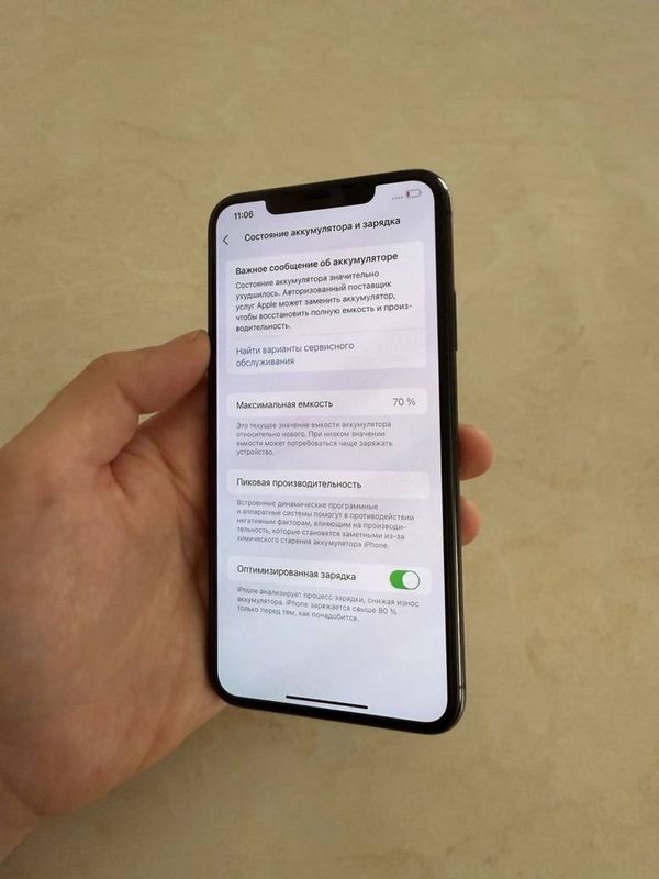 iphone 11 pro max 64 gb ideal