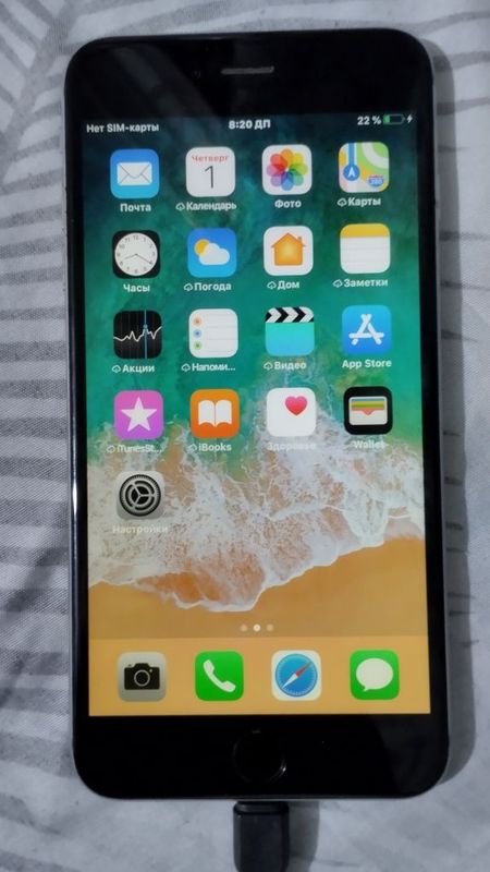Iphone 6 sotiladi Iphone 6 sotiladi
