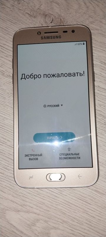 Samsung телефон J2 16GB