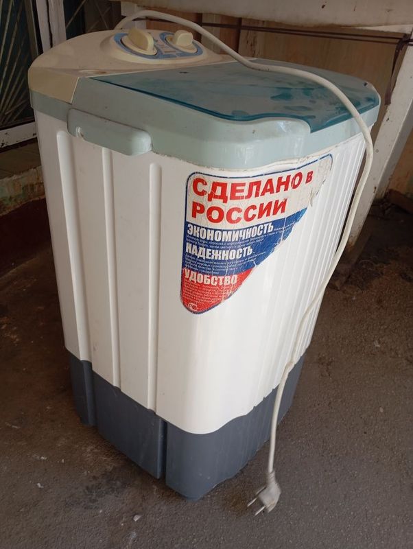 Кир ювиш машинаси СРОЧНО!! Кир ювиш машинаси СРОЧНО!!