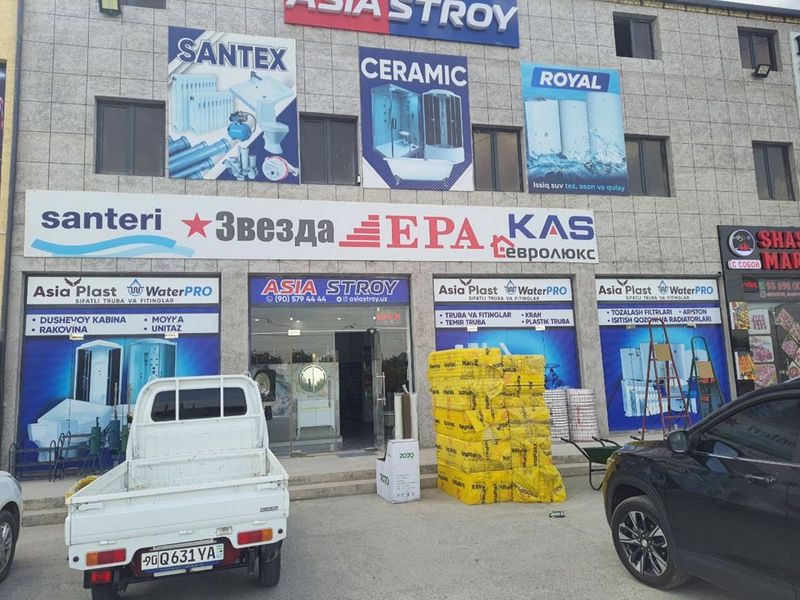 Арендага берилади 320кв, 1кв 50 000