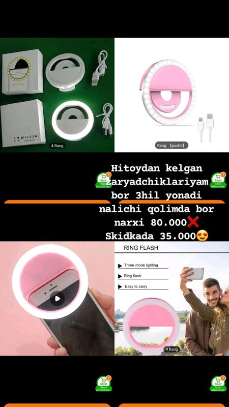 led chiroq telefon uchun