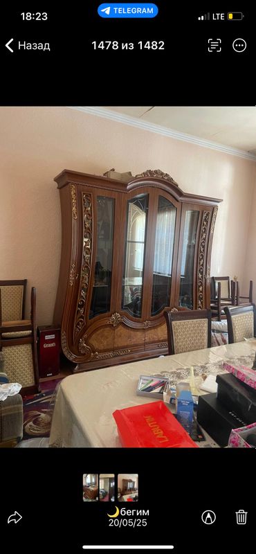 Хитой горка и комот холати идеал . Упаковкада . Хитой горка и комот холати идеал . Упаковкада .