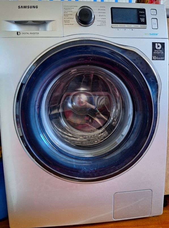 Samsung inverter 8kg