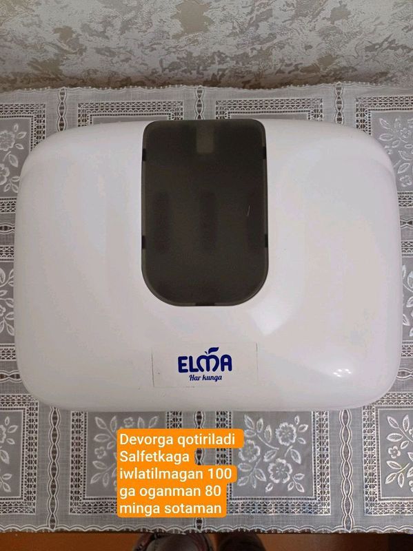 Bola ovqatlanadigan kreslo Bola ovqatlanadigan kreslo
