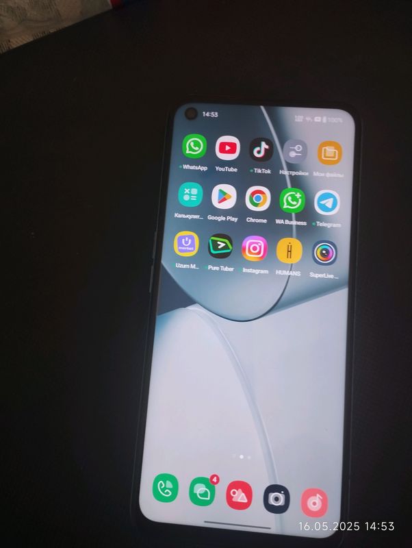 Realmi 8I Realmi 8I