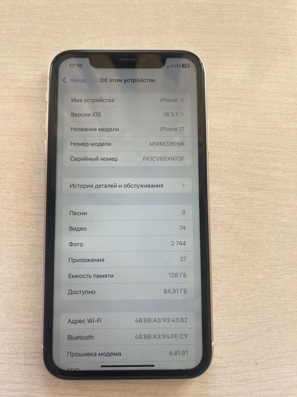 Iphone 11 Halol yaxshi holatda Iphone 11 Halol yaxshi holatda