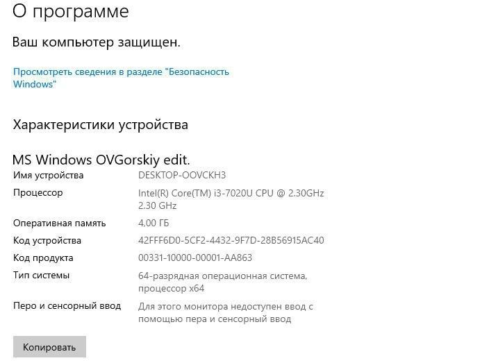 Notebook HP yaxshi xolatda Notebook HP yaxshi xolatda