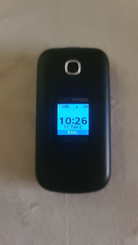 Samsung Verizon guston3 Samsung Verizon guston3