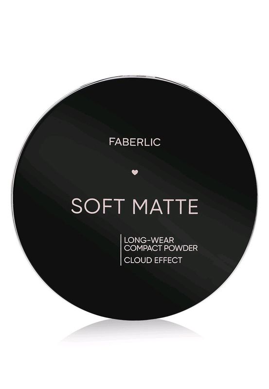 Faberlic pudra Faberlic pudra