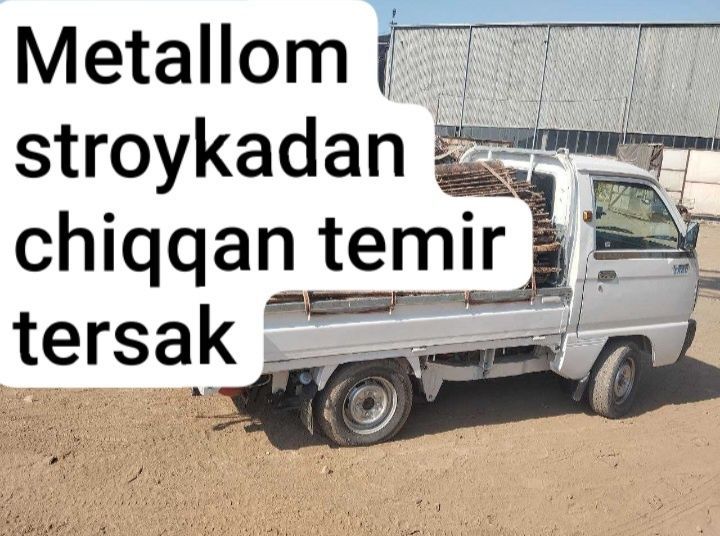 Metallom металл строй материал