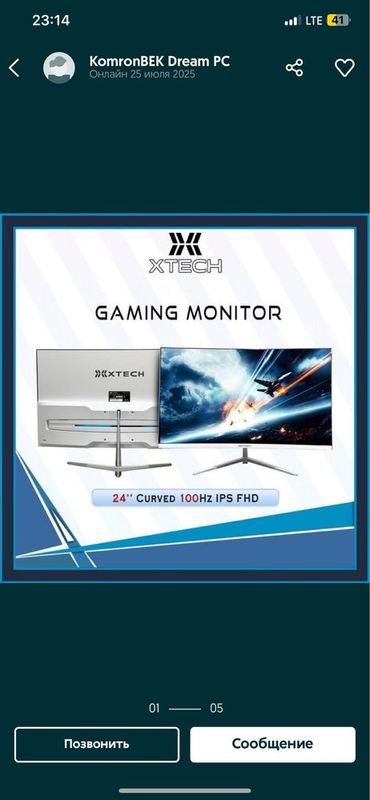 XTech 27 100hz Curved ips FHD чёрный / Gaming manitor XTech 27 100hz Curved ips FHD чёрный / Gaming manitor