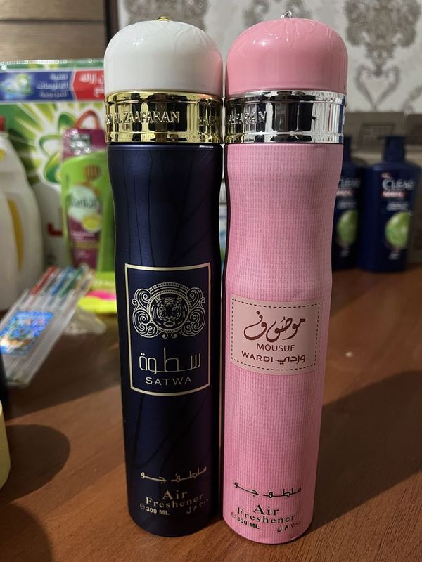 Dubai 300 ml air fresh