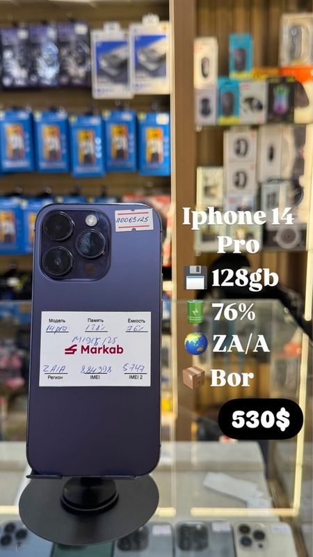 Iphone 14 pro 128 gb Dual sim Iphone 14 pro 128 gb Dual sim