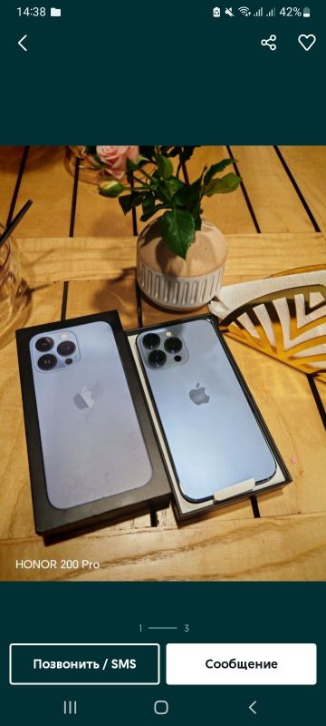 Iphone 13 pro 256 Iphone 13 pro 256