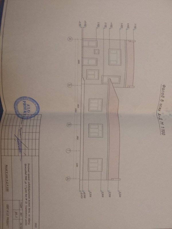 4 hana uy sotiladi 1.8 sotxli 4 hana uy sotiladi 1.8 sotxli