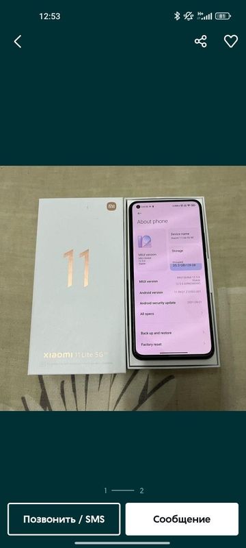 Xiomi 11 litte 5g Ne full 128 gb Xiomi 11 litte 5g Ne full 128 gb