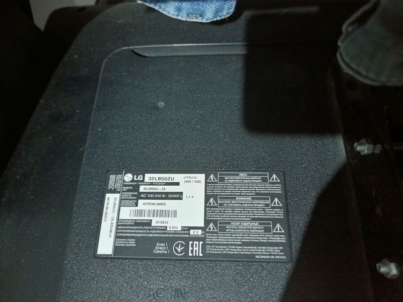 Телевизор LG 32 смарт эмас Телевизор LG 32 смарт эмас