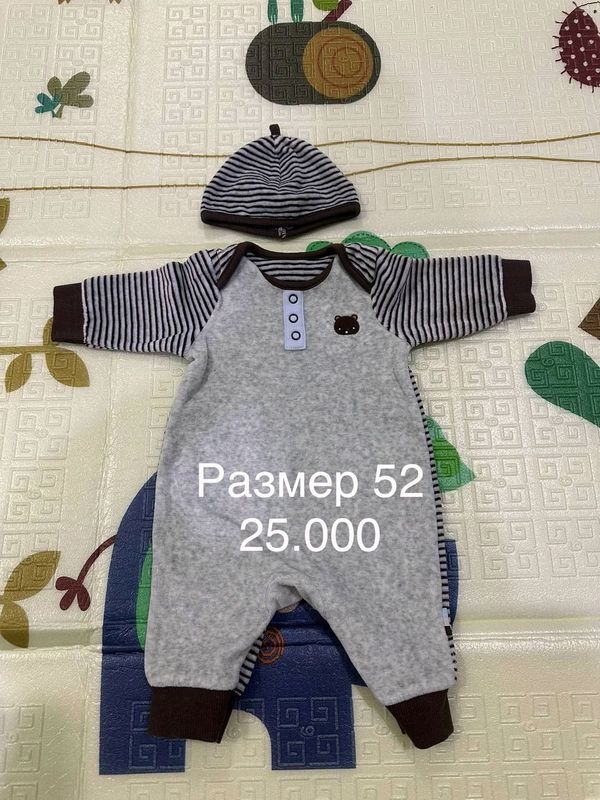 Виллюровые комбинезоны для малышей на осень/зиму Виллюровые комбинезоны для малышей на осень/зиму