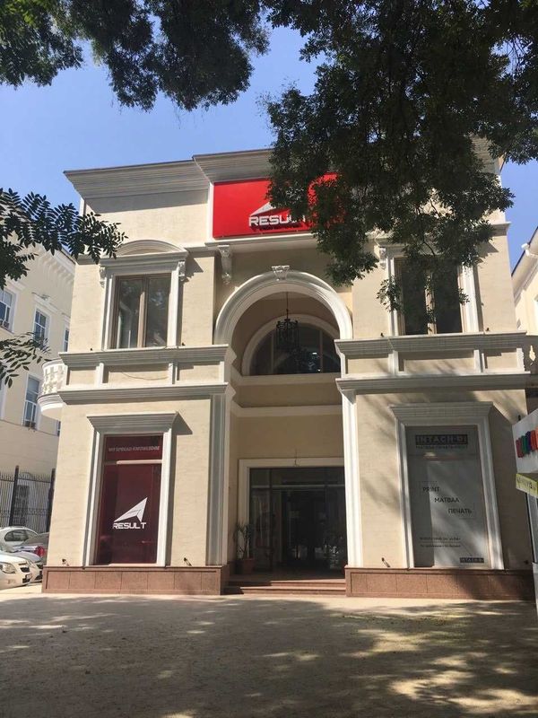Продается здание в центре города Ng9134 Продается здание в центре города Ng9134