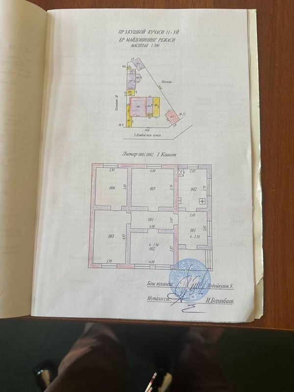 Продается дом в районе селина