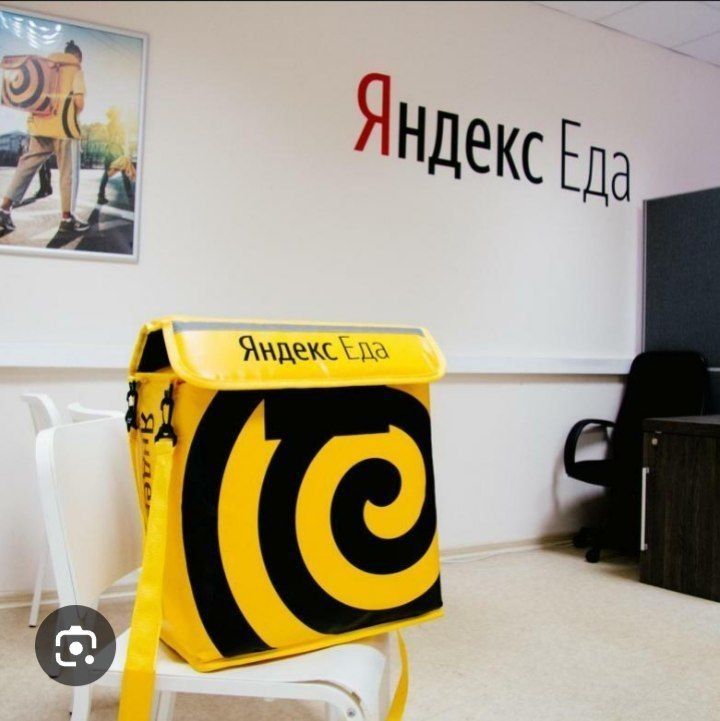 Yandex sumka umuman ishlatilmagan Yandex sumka umuman ishlatilmagan