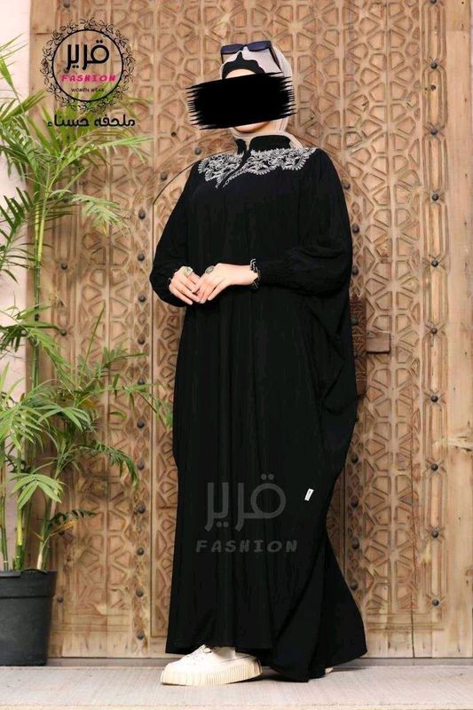 Abaya Hasna Misr Arginal
