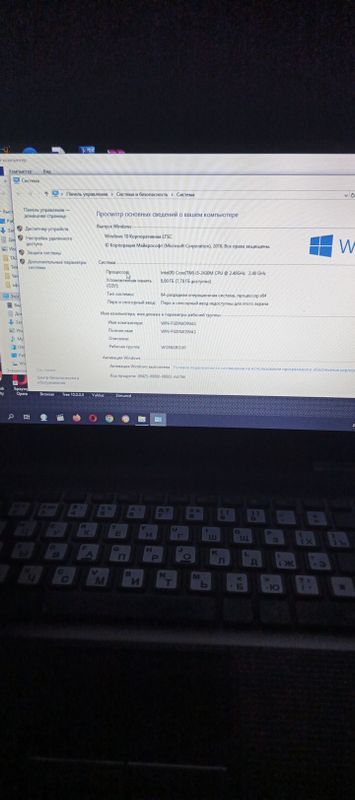 Asus k53 sotiladi Asus k53 sotiladi