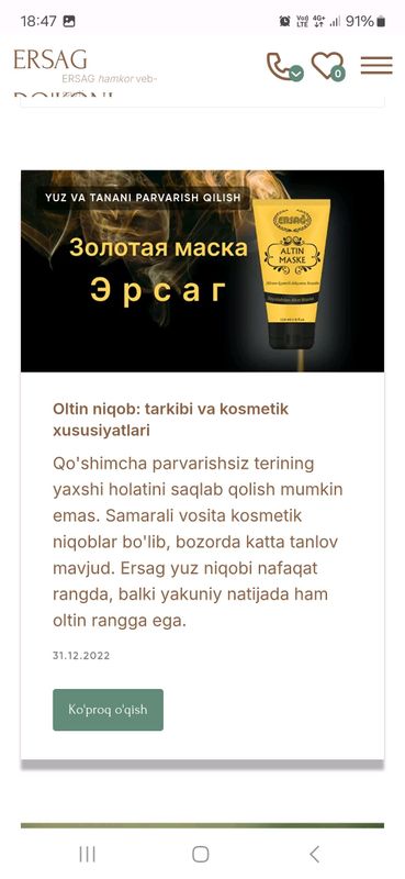 OLTIN MASKA ERSAG' OLTIN MASKA ERSAG'