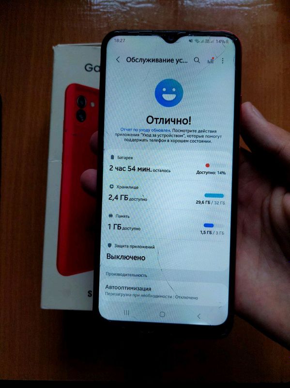 Samsung A 03 IDEAL ARZON Samsung A 03 IDEAL ARZON
