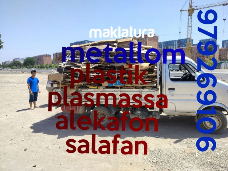 Makulatura maklatura makalatura metallom selafan salafan plastik Makulatura maklatura makalatura metallom selafan salafan plastik