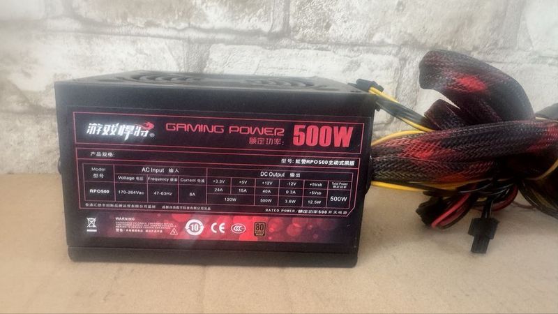 Gaimng Power 500W в наличии 10 штук Gaimng Power 500W в наличии 10 штук