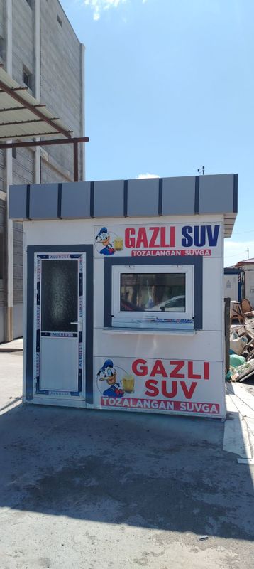 Tayor biznes gazli suv butka barcha jixozlari bilan sotiladi Tayor biznes gazli suv butka barcha jixozlari bilan sotiladi