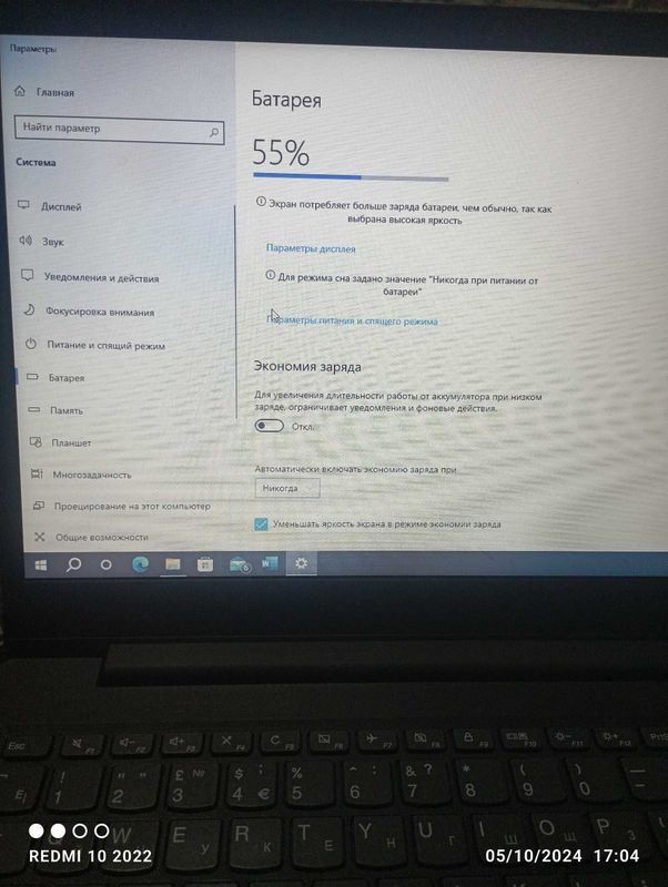 Lenovo noutbuk 1terabayt aperativkasi 4