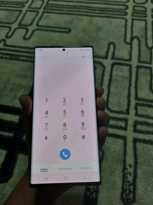 Samsung note 20 ultra Samsung note 20 ultra