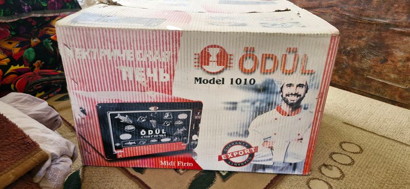 Elektr pech Ödül / Электрическая печь Ödül