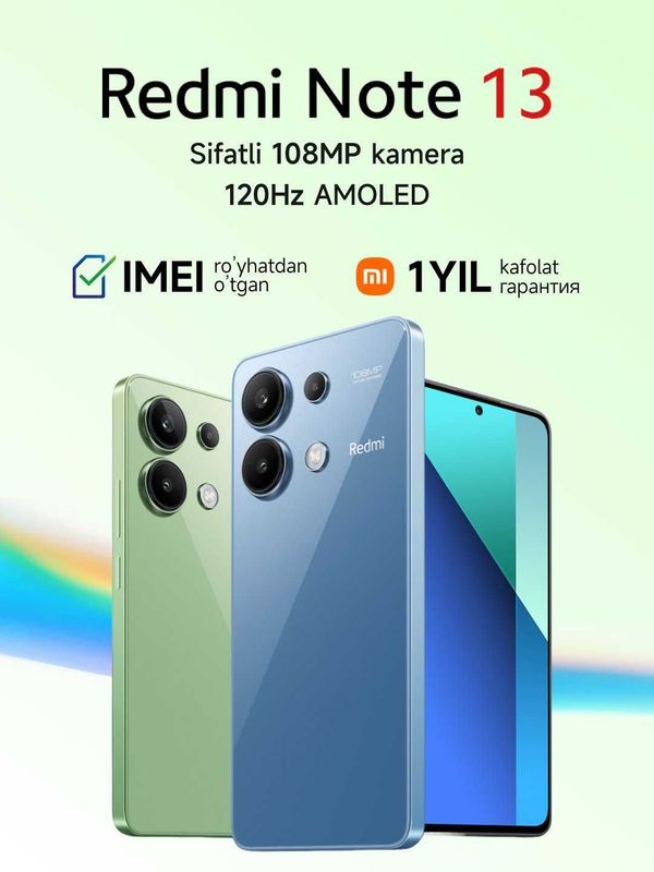 Xiaomi Redmi Note 13 6/128gb, 6/256gb, 8/256gb