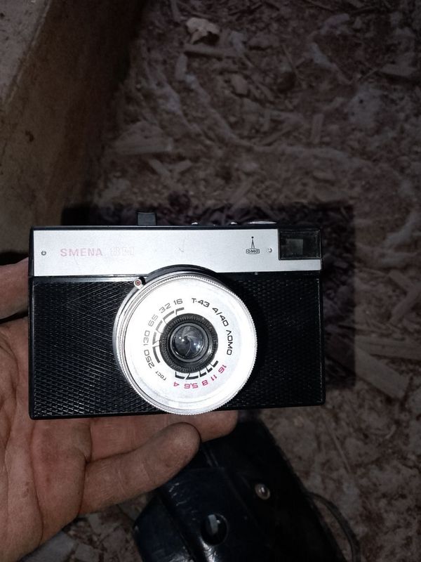 oddiy foto aparat