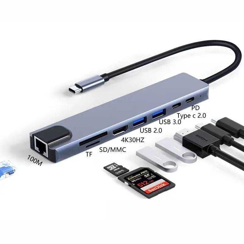 Type-C хаб 8 в 1, адаптер, переходник для Macbook, HDMI, USB, Type-C