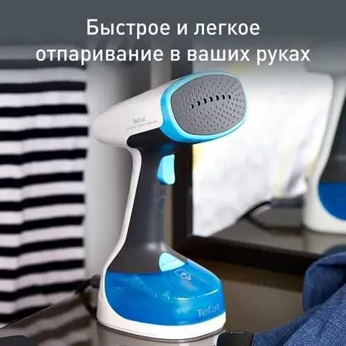 Отпариватель TEFAL DT7000, гарантия 1 год, доставка бесплатно.