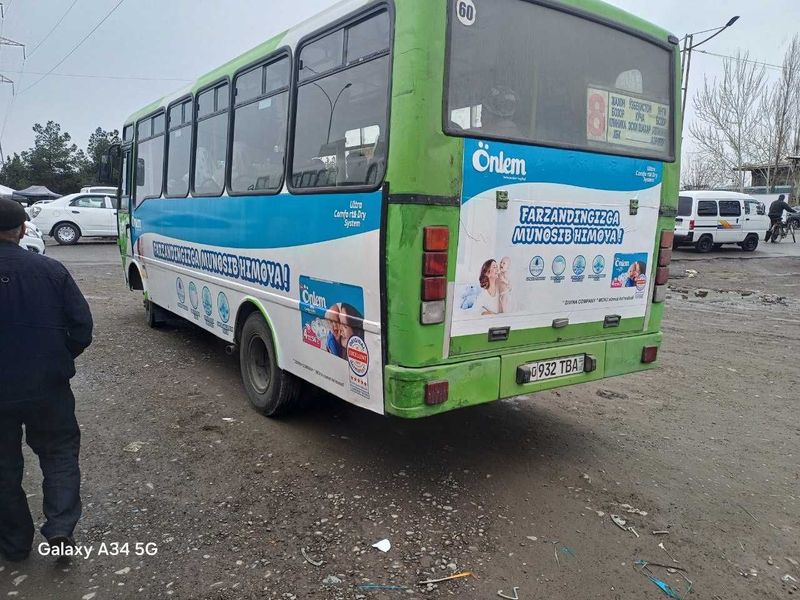 Avtobuslarda reklama Реклама на автобусах Avtobuslarda reklama Реклама на автобусах