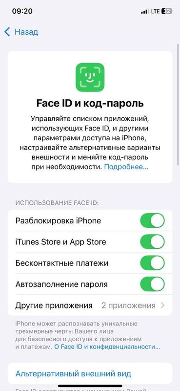 iPhone 13 pro sotiladi xolati edial
