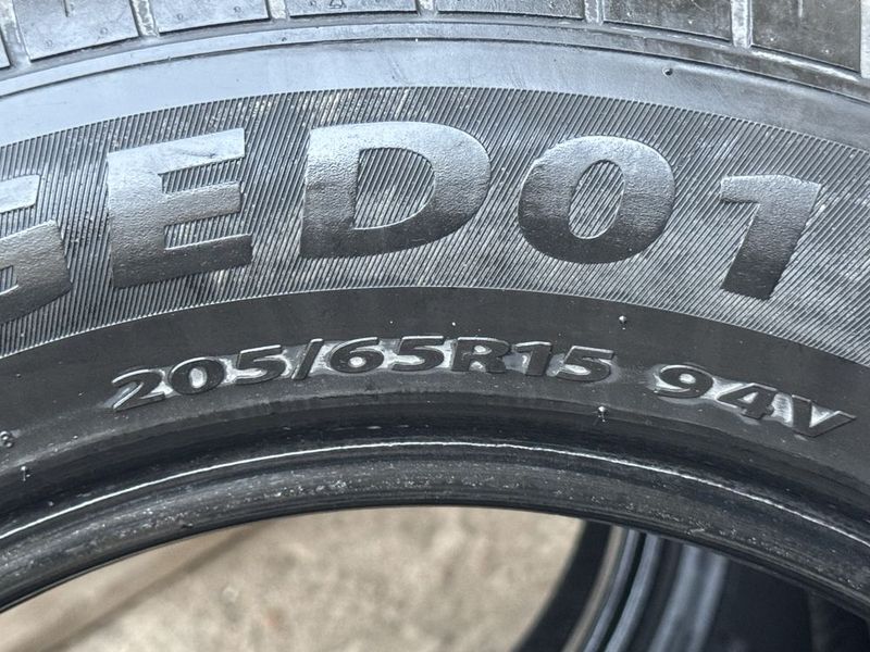 Chevron balon bu sotiladi 205/65 R15 Chevron balon bu sotiladi 205/65 R15