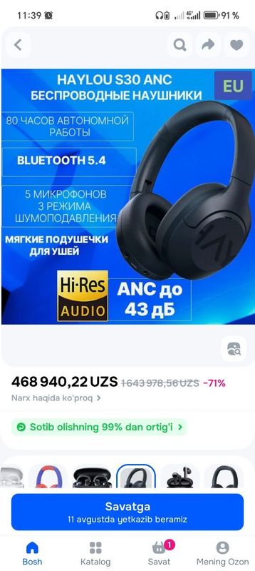 HAYLOU S30 garantiya HAYLOU S30 garantiya