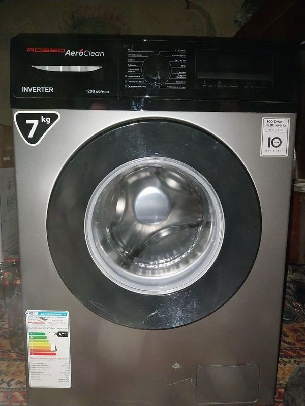 Stiralni avtomat ROSSO 7kg