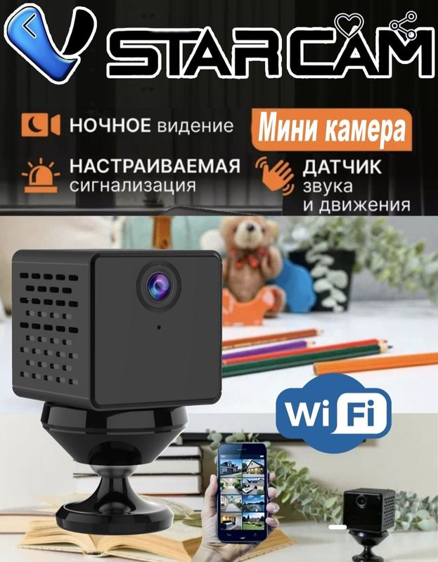 HD camera CB71 model HD camera CB71 model